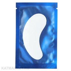 Патчи классические, пара, синяя упаковка 81001101