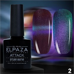 {{photo.Alt || photo.Description || 'Elpaza 10мл 02 Attack Кошачий глаз'}}