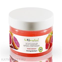 Ingarden 250мл Грейпфрут Холодный крем-парафин 10522102