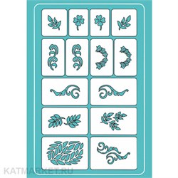 Трафарет С16 61009116