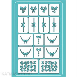 Трафарет С19 61009119