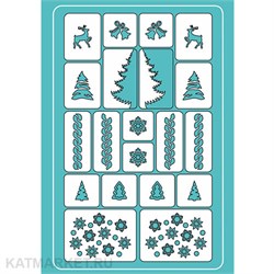 Трафарет С23 61009123