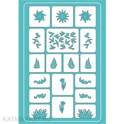 Трафарет С25 61009125