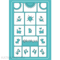 Трафарет С26 61009126