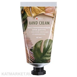 Milv 40мл Персик Восстанавливающий крем для рук с маслом авокадо и шиммером Golden (18699) 31531304