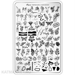 {{photo.Alt || photo.Description || 'Малина Пластина для стемпинга 22 "Лазурный берег" (без демо-листа)'}}