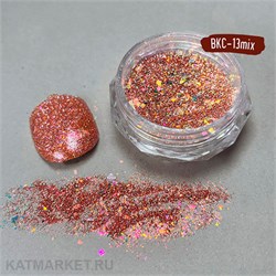 {{photo.Alt || photo.Description || 'Светоотражающий пигмент Diamond 13'}}