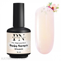 {{photo.Alt || photo.Description || 'PN 16мл Baby Boomer песочный'}}