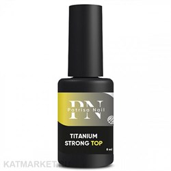 PN 8мл Топ Titanium Strong 10901501