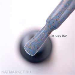 {{photo.Alt || photo.Description || 'NR 10мл SAHARA 1060 Гель-лак'}}