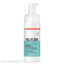 PL Пена гигиеническая очищающая HiigiFoam 150мл 33002001