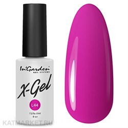 {{photo.Alt || photo.Description || 'Ingarden 8мл X-Gel L44 Лимитированная серия Гель-лак'}}