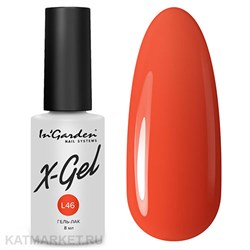 {{photo.Alt || photo.Description || 'Ingarden 8мл X-Gel L46 Лимитированная серия Гель-лак'}}