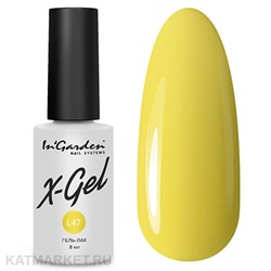 {{photo.Alt || photo.Description || 'Ingarden 8мл X-Gel L47 Лимитированная серия Гель-лак'}}