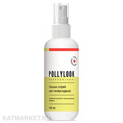 PL Лосьон от гипергидроза 150мл 33002017