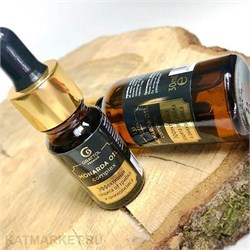 Grattol 10мл Monarda Oil Комплекс с маслом Монарды 10631001