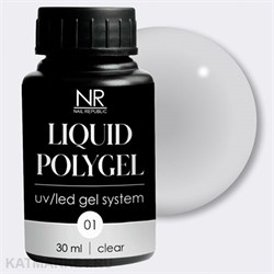 {{photo.Alt || photo.Description || 'NR 30мл 01 Жидкий полигель'}}