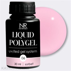 {{photo.Alt || photo.Description || 'NR 30мл 06 Жидкий полигель'}}