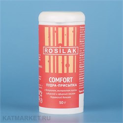 {{photo.Alt || photo.Description || 'Rosilak Пудра-присыпка Comfort с экстрактом пихты сибирской и перуанским бальзамом 50г'}}