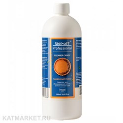 {{photo.Alt || photo.Description || 'Pride 500мл Средство для обезжиривания ногтей и снятия липкого слоя CANDY Тыквенный пирог'}}