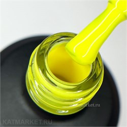 Divinail 15мл Lemon 10 Классическая серия 12307010