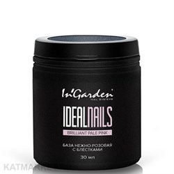 Ingarden 30мл Pale Pink с блестками нежно-розовая Камуфлирующая каучуковая база Идеальные ногти 10500102