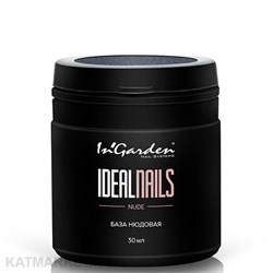 Ingarden 30мл Nude нюдовая Камуфлирующая каучуковая база Идеальные ногти 10500112