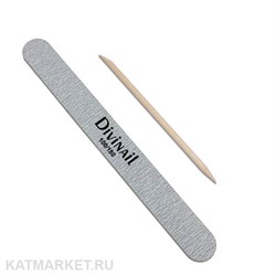 Набор Пилка Divinail 100/180, Апельсиновая палочка 60618222