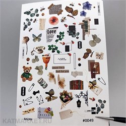 {{photo.Alt || photo.Description || 'Nartex Слайдер на прозрачной пленке 49'}}