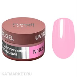 {{photo.Alt || photo.Description || 'Runail 15г 106 Моделирующий УФ-гель UV Builder Gel банка'}}