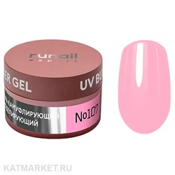 {{photo.Alt || photo.Description || 'Runail 15г 107 Моделирующий УФ-гель UV Builder Gel банка'}}