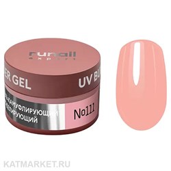{{photo.Alt || photo.Description || 'Runail 15г 111 Моделирующий УФ-гель UV Builder Gel банка'}}