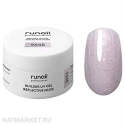 {{photo.Alt || photo.Description || 'Runail 15г 9648 Моделирующий УФ-гель светоотражающий Builder UV Gel Reflective Nude банка'}}