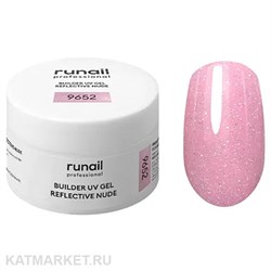 {{photo.Alt || photo.Description || 'Runail 15г 9652 Моделирующий УФ-гель светоотражающий Builder UV Gel Reflective Nude банка'}}