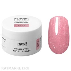 {{photo.Alt || photo.Description || 'Runail 15г 9653 Моделирующий УФ-гель светоотражающий Builder UV Gel Reflective Nude банка'}}