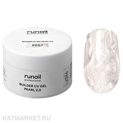 {{photo.Alt || photo.Description || 'Runail 15г 9957 Моделирующий УФ-гель c жемчужным эффектом Builder UV Gel Pearl 2.0 банка'}}
