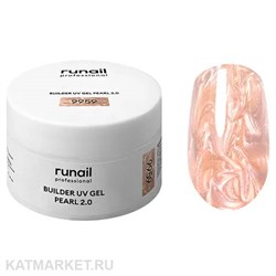 {{photo.Alt || photo.Description || 'Runail 15г 9959 Моделирующий УФ-гель c жемчужным эффектом Builder UV Gel Pearl 2.0 банка'}}