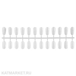 Отрывные типсы на 120 образцов для альбома, матовые 60806111