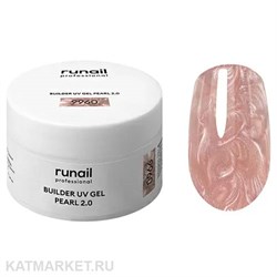 {{photo.Alt || photo.Description || 'Runail 15г 9960 Моделирующий УФ-гель c жемчужным эффектом Builder UV Gel Pearl 2.0 банка'}}