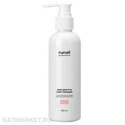 {{photo.Alt || photo.Description || 'Runail 200мл 3832 Смягчающий Крем для рук'}}