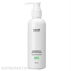 {{photo.Alt || photo.Description || 'Runail 200мл 3833 Увлажняющий Крем для рук'}}