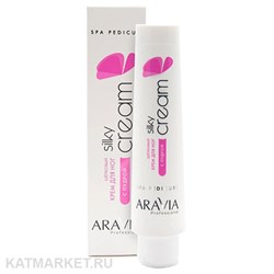 {{photo.Alt || photo.Description || 'ARAVIA Professional Шёлковый крем для ног с пудрой Silky Cream 100мл'}}