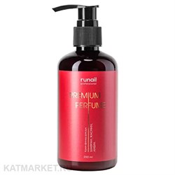 {{photo.Alt || photo.Description || 'Runail 200мл 9935 Шафран, жасмин, амбра Крем-финиш для рук с мочевиной 10%'}}