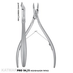 SilverStar PRO 04/5 Кусачки для кутикулы 5 мм 40126311