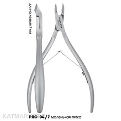 SilverStar PRO 04/7 Кусачки для кутикулы 7 мм 40126312