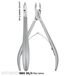 SilverStar PRO 05/5 Кусачки для кутикулы 5 мм 40126321