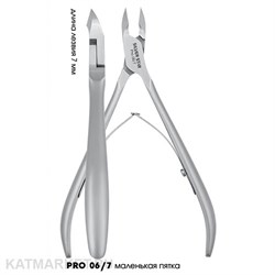 SilverStar PRO 06/7 Кусачки для кутикулы 7 мм 40126331