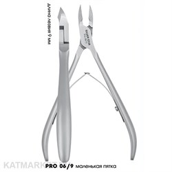 SilverStar PRO 06/9 Кусачки для кутикулы 9 мм 40126332