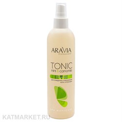 ARAVIA Тоник для очищения и увлажнения кожи с мятой и ромашкой 300мл 22310001