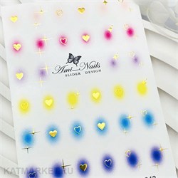 Aminails слайдеры gb 0243 61224243